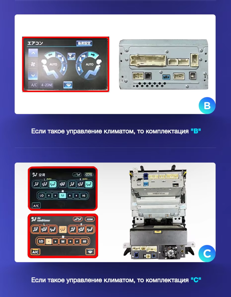 Штатная магнитола Teyes CC3 2K 6/128 Toyota Land Cruiser 11 200 (2007-2015) F2 Тип-C