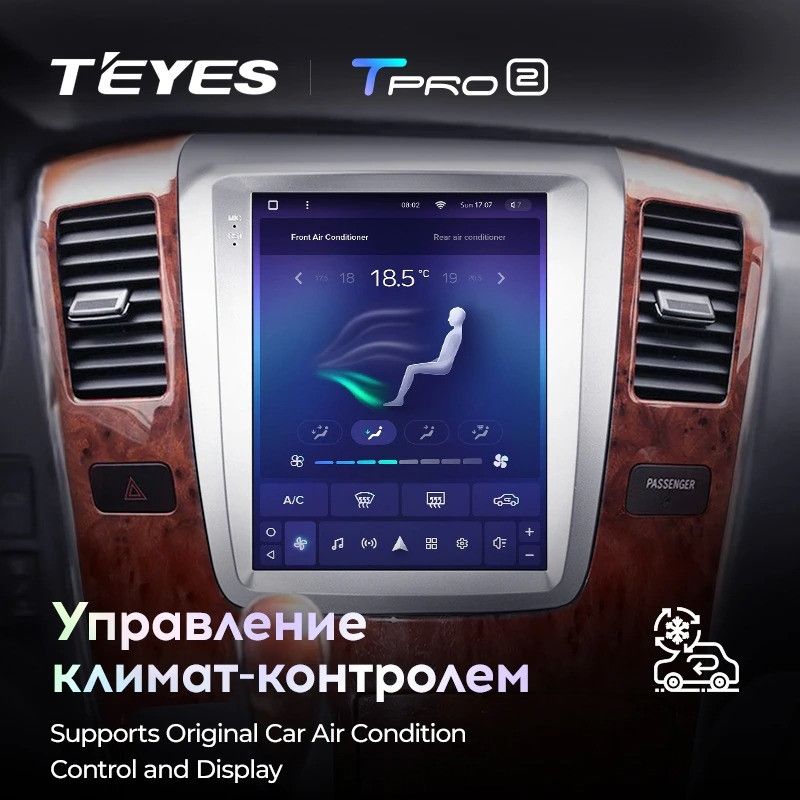 Штатная магнитола Tesla style Teyes TPRO 2 4/32 Toyota Alphard 1 H10 (2002-2005) F1