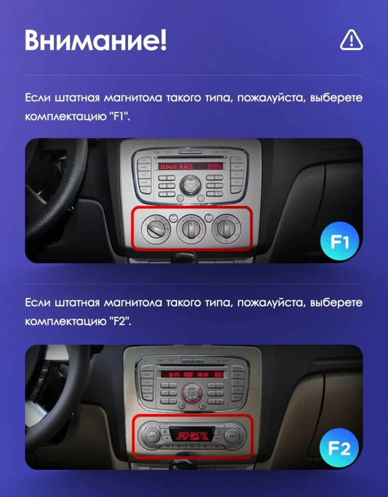 Штатная магнитола Teyes CC3 2K 4/64 Ford Focus 2 Mk 2 (2004-2011) F1 (11")