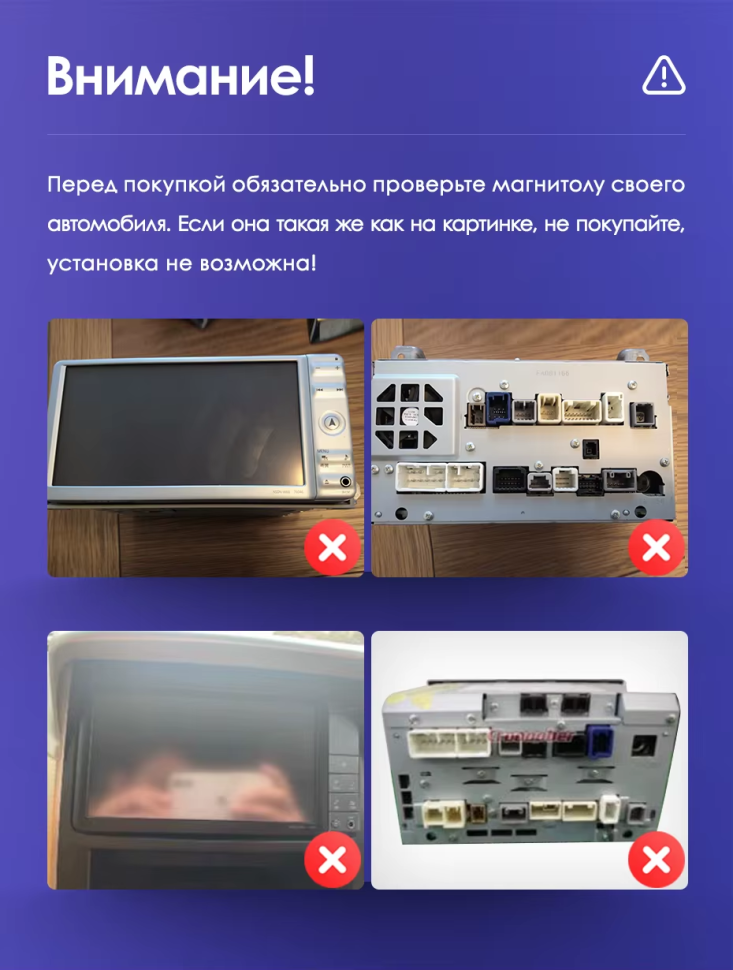 Штатная магнитола Teyes CC3L WiFi 2/32 Toyota Alphard H20 (2008-2014)