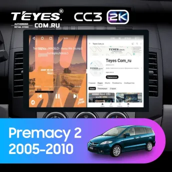 Штатная магнитола Teyes CC3 2K 4/64 Mazda Premacy 2 (2005-2010) (13")