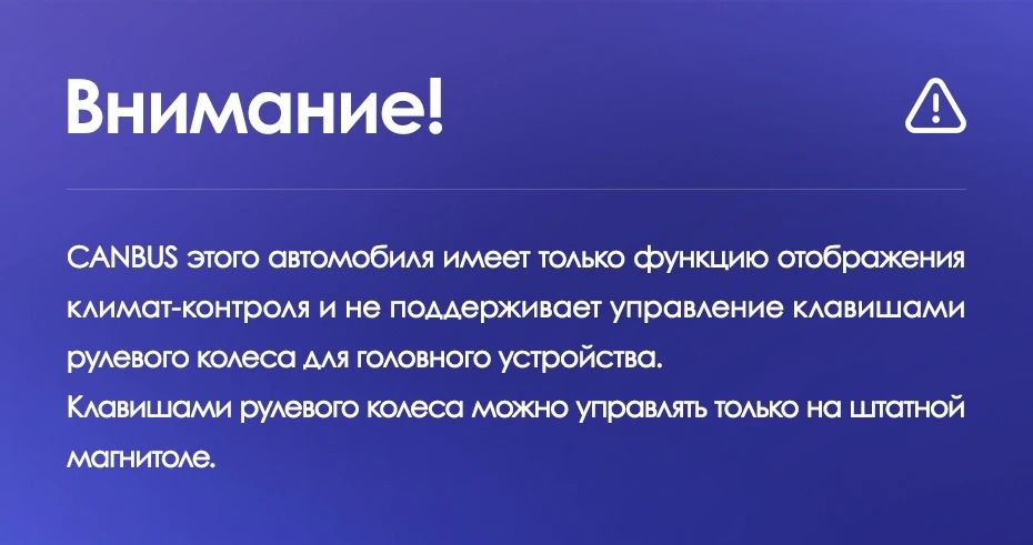 Штатная магнитола Teyes CC3L 4/32 Nissan Teana J31 (2003-2008) F1