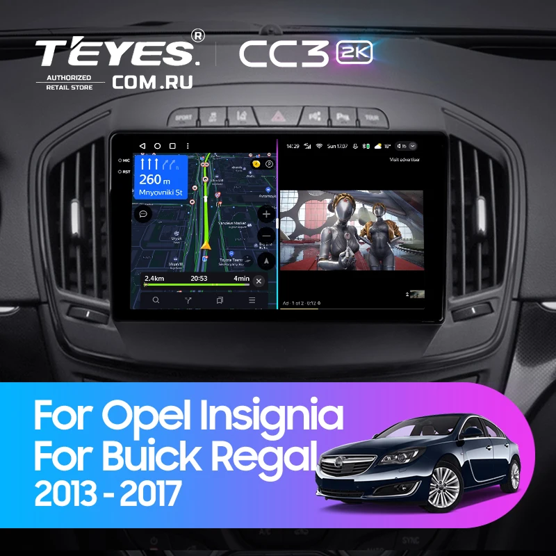 Штатная магнитола Teyes CC3 2K 4/32 Buick Regal (2013-2017) Тип-A