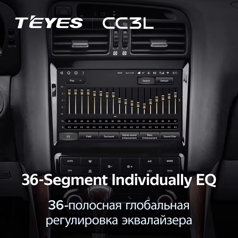 Штатная магнитола Teyes CC3L 4/32 Lexus GS300 2 S160 (1997-2004) Тип-A