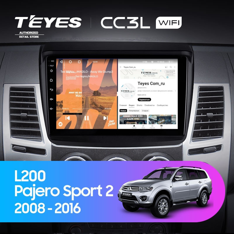 Штатная магнитола Teyes CC3L WiFi 2/32 Mitsubishi Pajero Sport 2 (2008-2016)