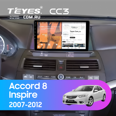Штатная магнитола Teyes CC3 4/32 Honda Accord 8 (USA) (2007-2012)