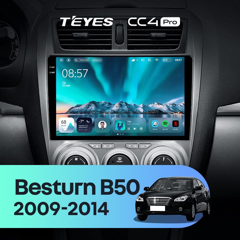 Штатная магнитола Teyes CC4 Pro 8/128 FAW Besturn B50 (2009-2014) F2