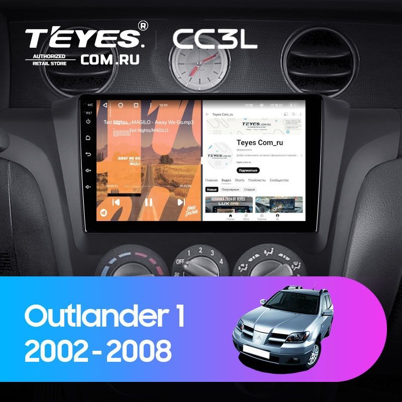 Штатная магнитола Teyes CC3L 4/64 Mitsubishi Outlander 1 (2002-2008) F1