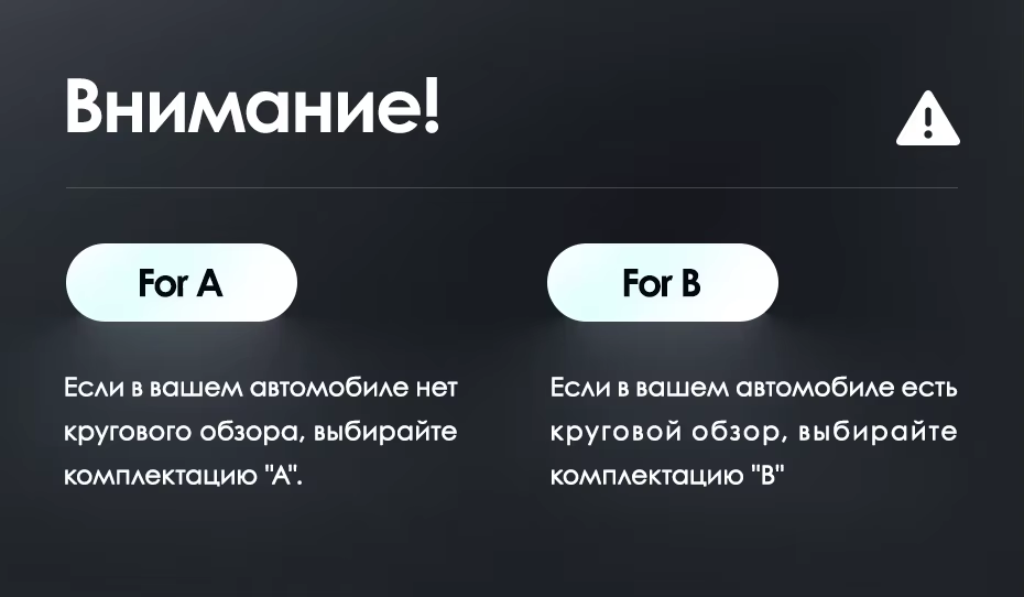 Штатная магнитола Teyes LUX ONE 360 6/128 Honda Accord 10 CV (2017-2023) Тип-A