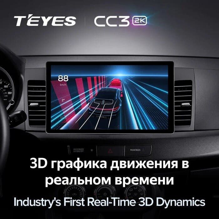 Штатная магнитола Teyes CC3 2K 4/32 Mitsubishi Lancer 10 CY (2007-2012) Тип-B (11")