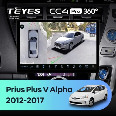 Штатная магнитола Teyes CC4 Pro 360 8/128 Toyota Prius Plus V Alpha (2012-2017) Правый руль (13")