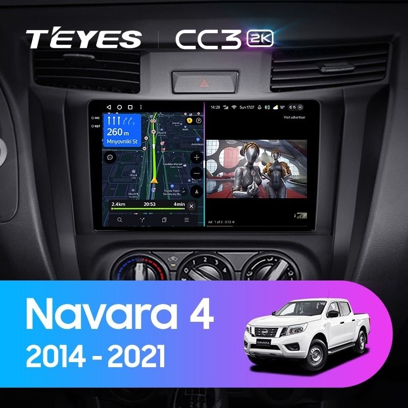 Штатная магнитола Teyes CC3 2K 4/32 Nissan Navara D23 IV (2014-2021) Тип-A