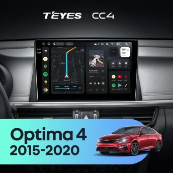 Штатная магнитола Teyes CC4 8/128 Kia Optima 4 JF (2015-2020) Тип-B