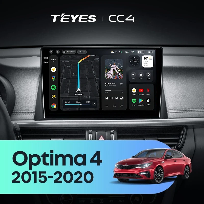 Штатная магнитола Teyes CC4 8/128 Kia Optima 4 JF (2015-2020) Тип-B