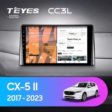Штатная магнитола Teyes CC3L 4/32 Mazda CX-5 2 KF (2017-2023) F2