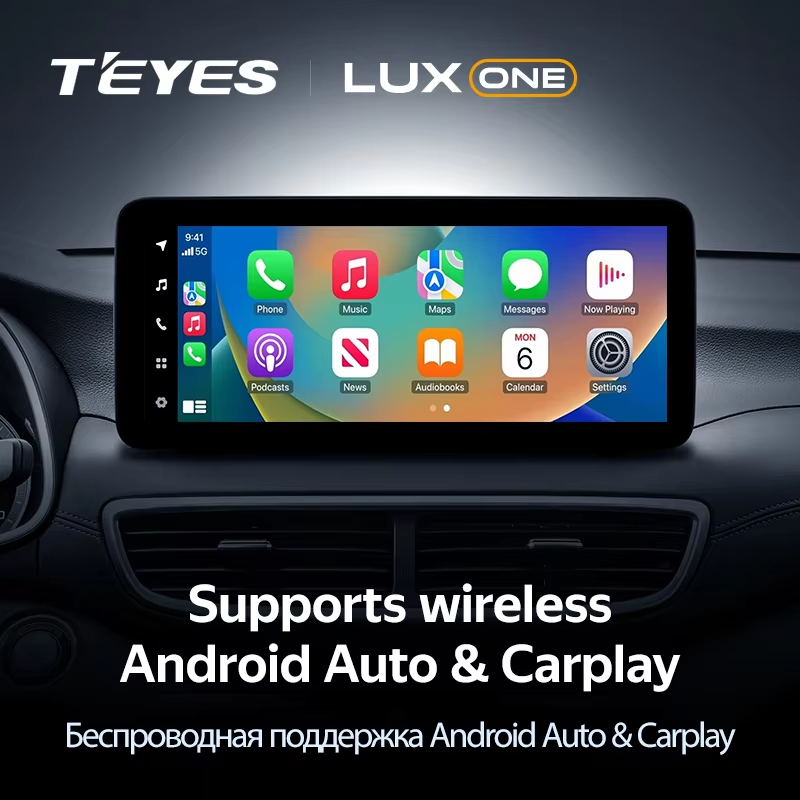 Штатная магнитола Teyes LUX ONE 4/32 Hyundai Tucson (2018-2021)