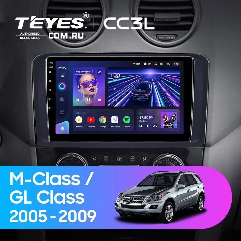 Штатная магнитола Teyes CC3L 4/32 Mercedes-Benz GL-Class (2005-2009) F3 (Матовая)