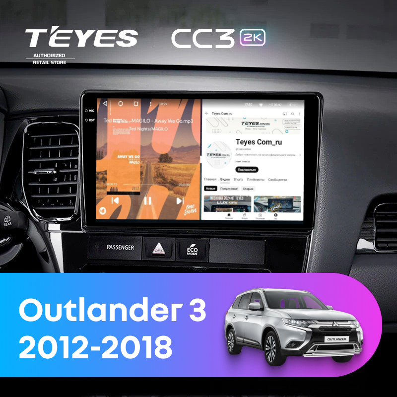 Штатная магнитола Teyes CC3 2K 6/128 Mitsubishi Outlander 3 (2012-2018) Тип-B