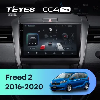 Штатная магнитола Teyes CC4 Pro 12/256 Honda Freed 2 (2016-2020)