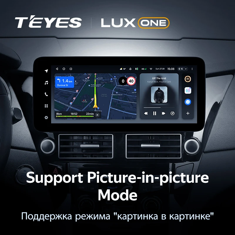Штатная магнитола Teyes LUX ONE 6/128 Hyundai Sonata 6 YF (2009-2014)