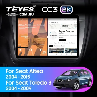 Штатная магнитола Teyes CC3 2K 6/128 Seat Altea (2004-2015) (13")