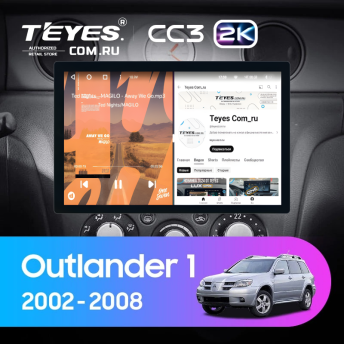 Штатная магнитола Teyes CC3 2K 360 6/128 Mitsubishi Outlander 1 (2002-2008) F2 (13")