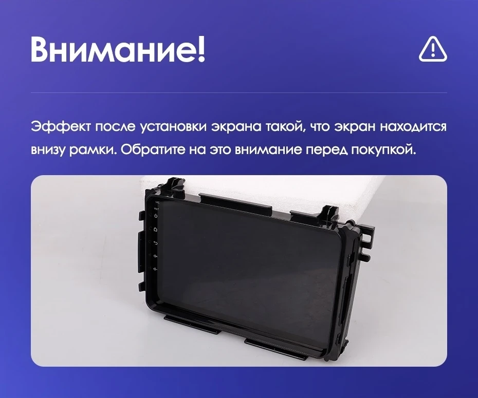 Штатная магнитола Teyes CC3 2K 4/32 Honda HR-V (2015-2018)