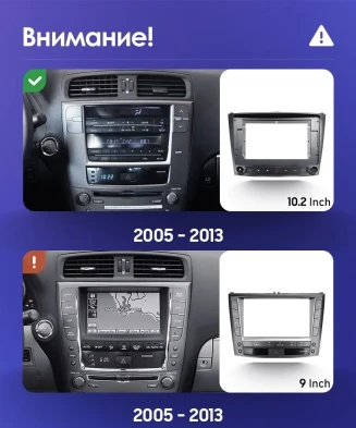 Штатная магнитола Teyes CC3 2K 360 6/128 Lexus IS250 XE20 (2005-2013) (Lp)