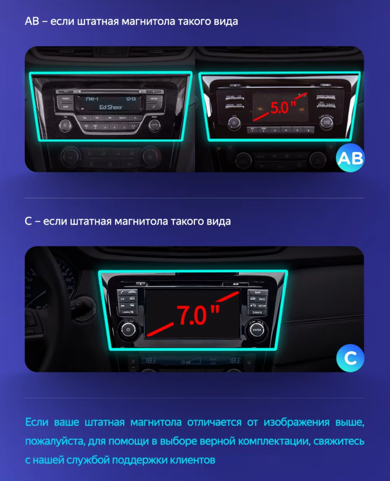 Штатная магнитола Teyes CC3 2K 360 6/128 Nissan X-Trail 3 T32 (2013-2022) F2 Тип-AВ (13")