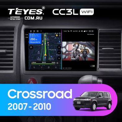 Штатная магнитола Teyes CC3L WiFi 2/32 Honda Crossroad (2007-2010) Правый руль