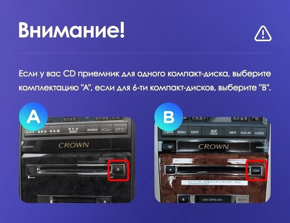 Штатная магнитола Teyes CC3 2K 6/128 Toyota Crown 12 S180 (1999-2008)