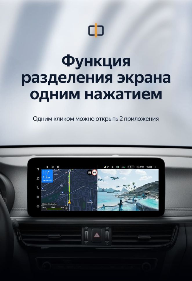 Штатная магнитола Teyes LUX ONE 4/32 Kia Optima 4 JF (2015-2020) Тип-B
