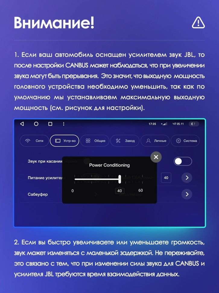 Штатная магнитола Teyes CC3 2K 4/32 Toyota Highlander 3 XU50 (2013-2018)