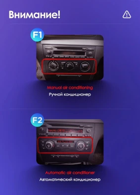 Штатная магнитола Teyes CC3L 4/64 BMW 1 серия E88 E82 E81 E87 (2004-2011) F2