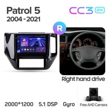 Штатная магнитола Teyes CC3 2K 4/32 Nissan Patrol V 5 Y61 (2004-2021) F3 Правый руль
