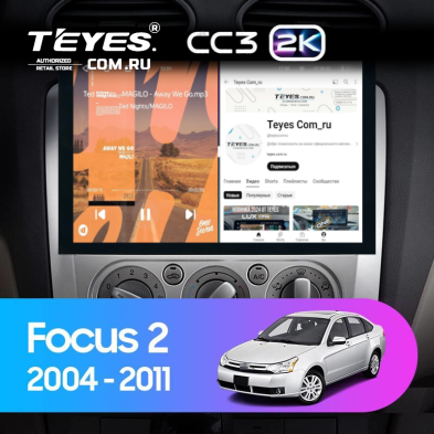 Штатная магнитола Teyes CC3 2K 6/128 Ford Focus 2 Mk 2 (2004-2011) F2 (13")