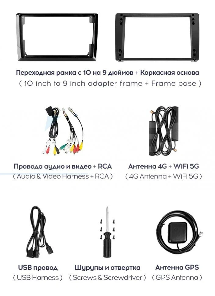Штатная магнитола Teyes CC3 2K 6/128 Volkswagen Transporter (T6) 2019+ (13" с кнопками)