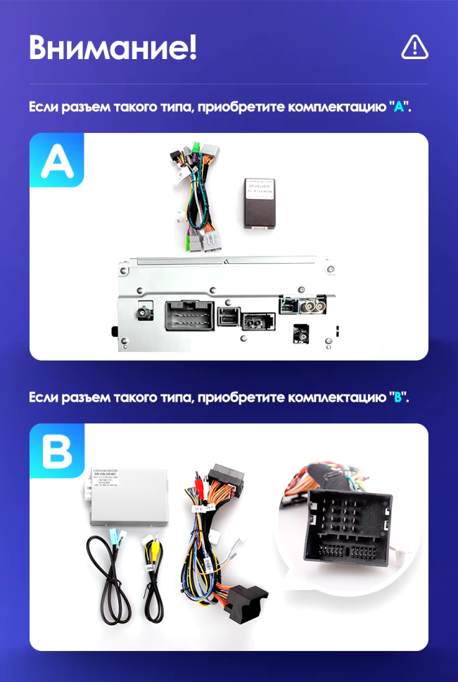 Штатная магнитола Teyes CC3L 4/64 Volvo XC60 I 1 (2013-2017) Тип-B