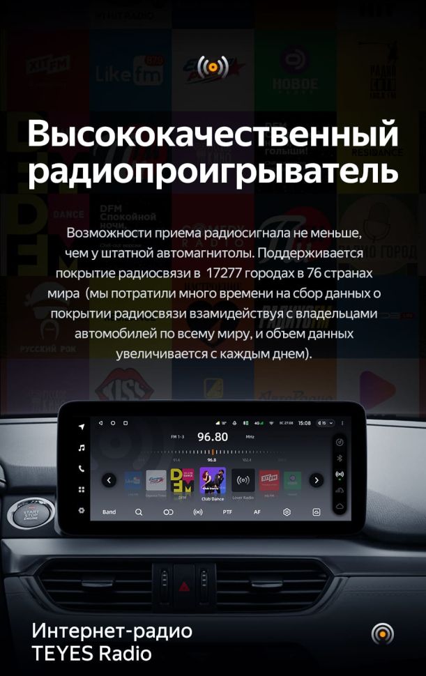 Штатная магнитола Teyes LUX ONE 4/32 Mazda Atenza 3 (2015-2018) Тип-B Правый руль