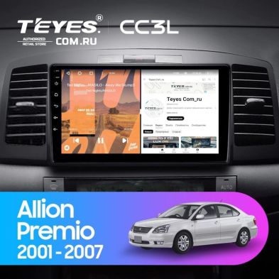 Штатная магнитола Teyes CC3L 4/64 Toyota Allion (2001-2007)