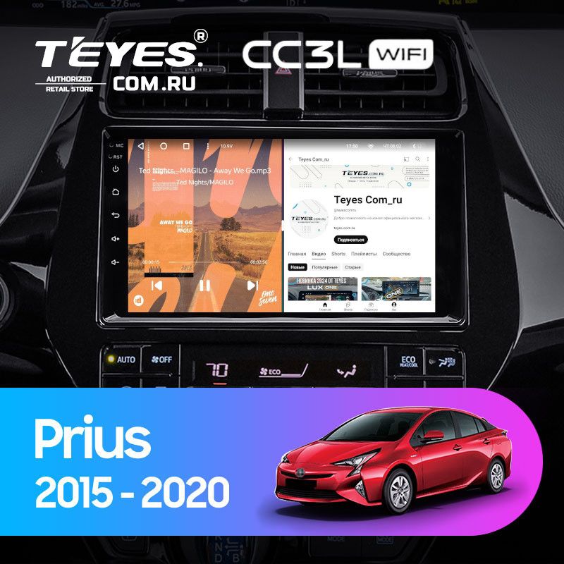 Штатная магнитола Teyes CC3L WiFi 2/32 Toyota Prius XW50 (2015-2020)