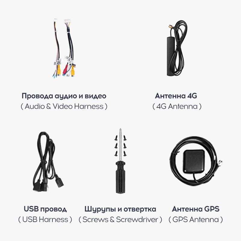 Переходная рамка Chevrolet Captiva 1 (2006-2011) Тип-A (9,7")
