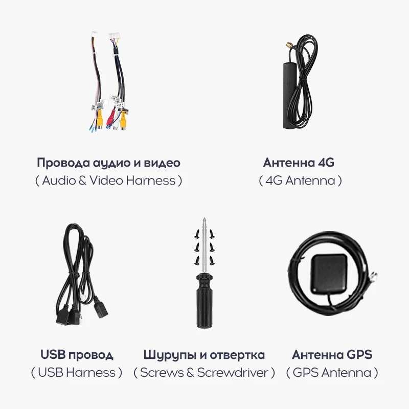Переходная рамка Chevrolet Captiva 1 (2006-2011) Тип-A (9,7")