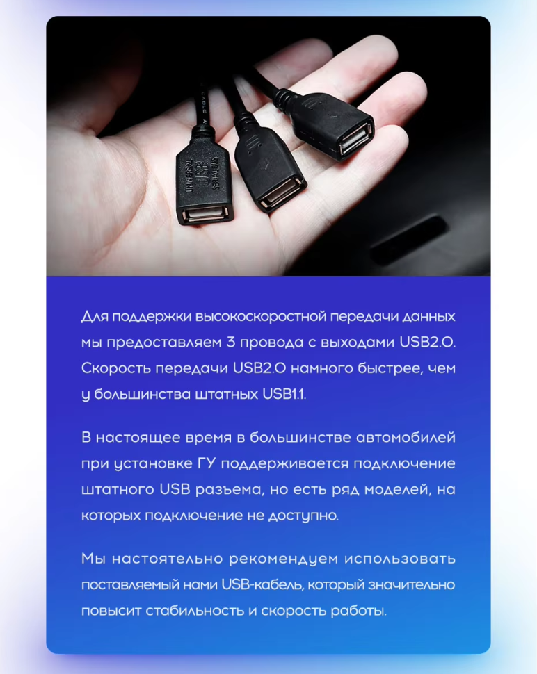 Штатная магнитола Teyes CC3 4/32 Toyota Yaris L (2016-2019)