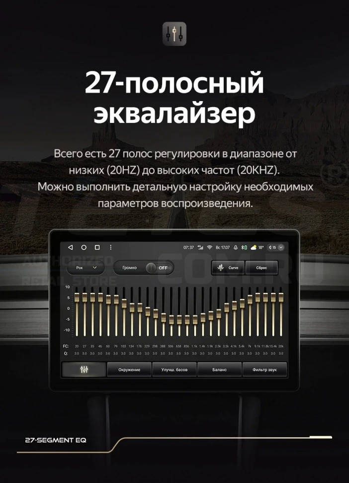 Штатная магнитола Teyes CC3 2K 4/64 Toyota Land Cruiser 200 (2015-2021) (13")