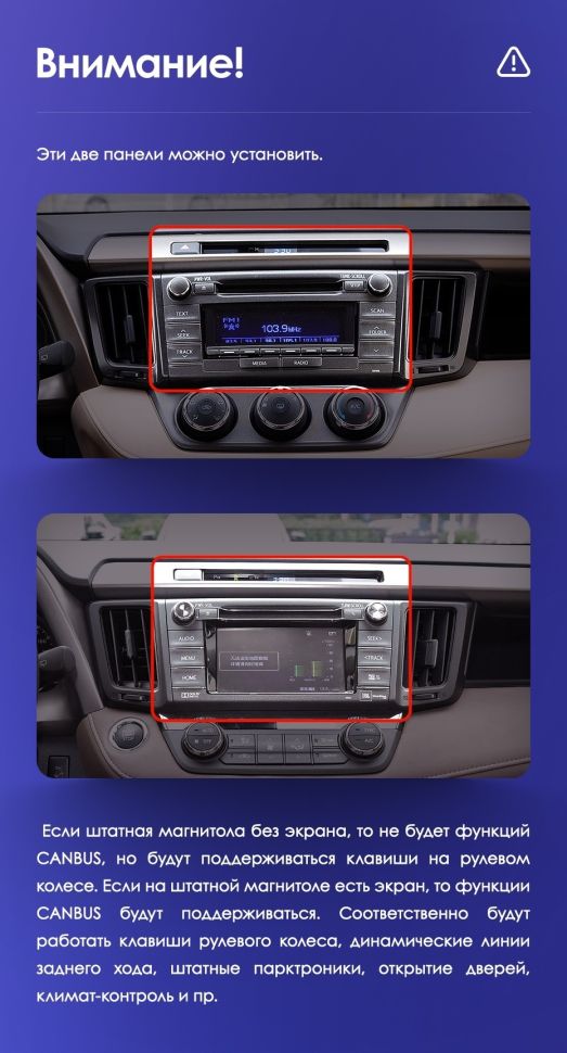 Штатная магнитола Teyes CC3L 4/32 Toyota RAV4 4 XA40 5 XA50 (2012-2018) Правый руль