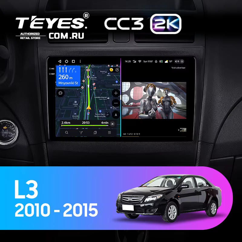 Штатная магнитола Teyes CC3 2K 4/32 BYD L3 (2010-2015)